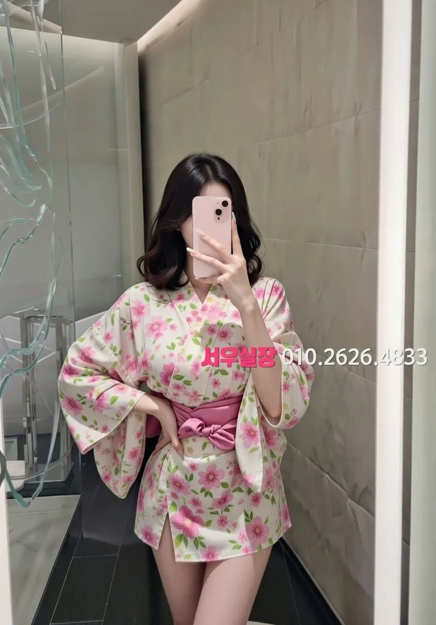 일산 기모노룸 프리미엄 라인업 23번 프로필