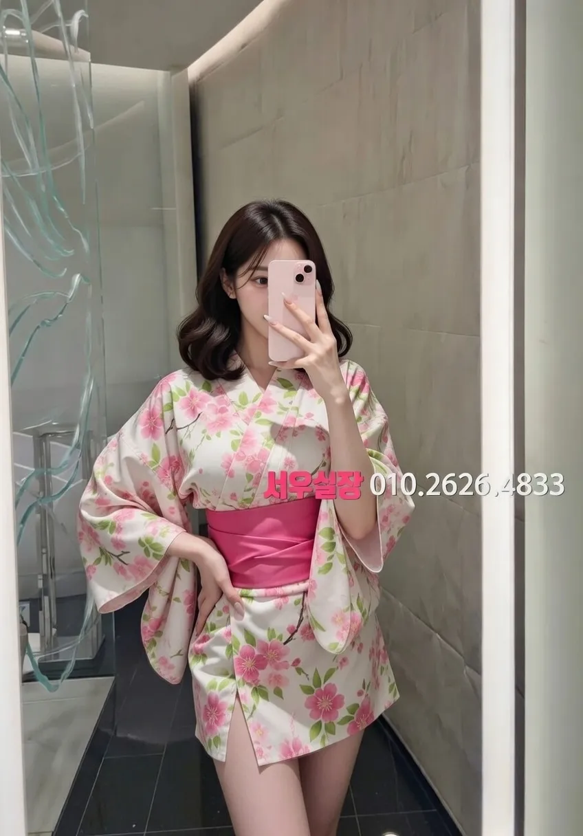 일산 노래빠 프리미엄 라인업 23번 프로필