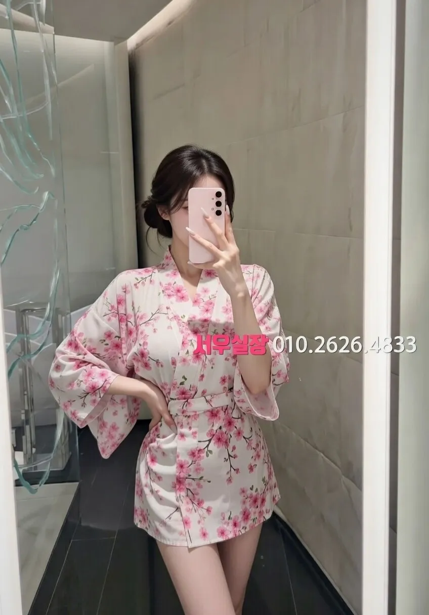 일산 풀싸롱 프리미엄 라인업 4번 프로필