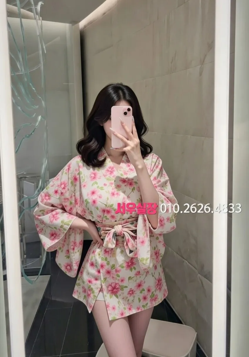 일산 기모노룸 프리미엄 라인업 31번 프로필