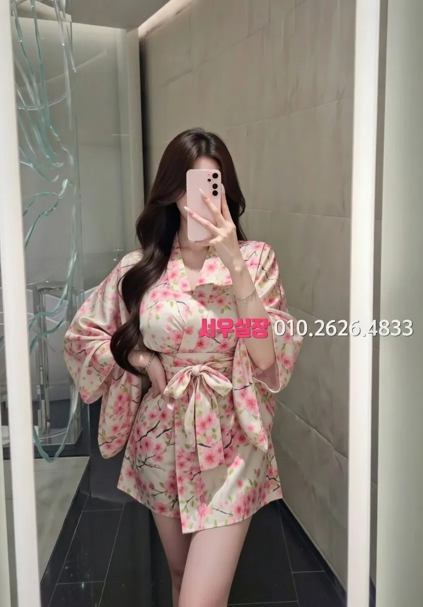 일산 하이쩜오 프리미엄 라인업 19번 프로필