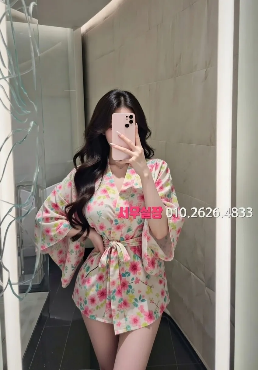 일산 스탠드바 프리미엄 라인업 26번 프로필