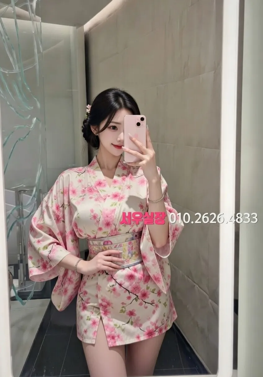 일산 하이퍼블릭 추천 및 검증된 최상급 프리미엄 업소 스크린샷