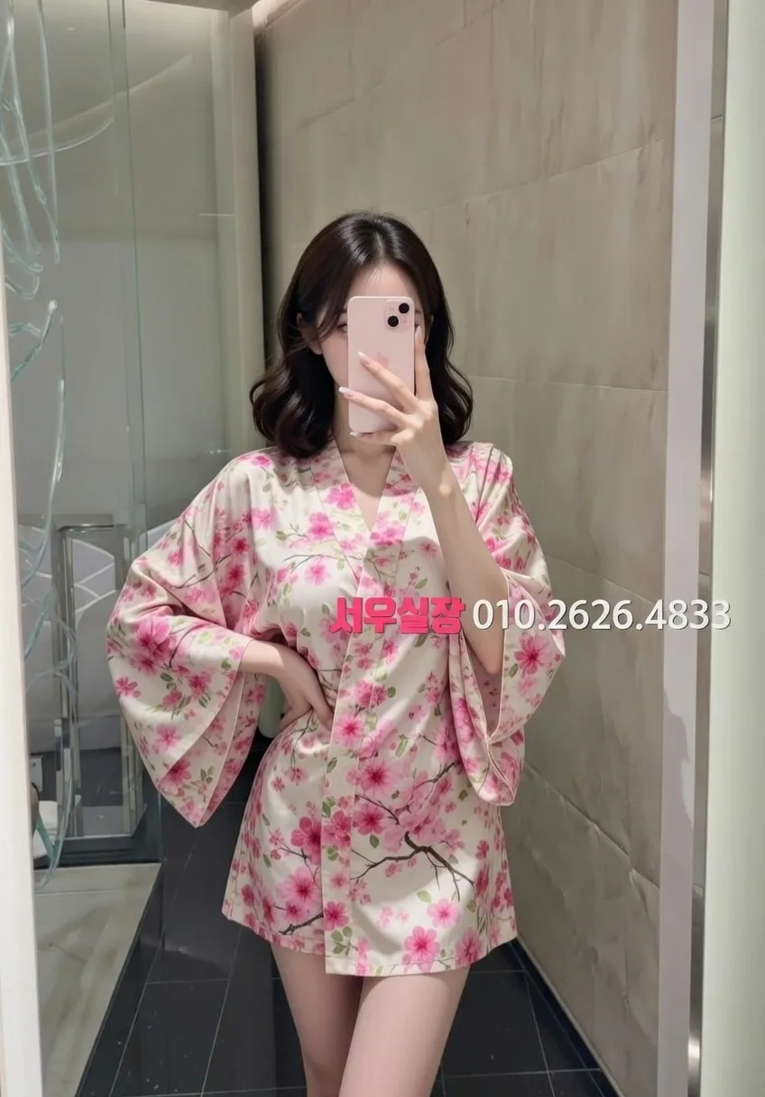 일산 쩜오 프리미엄 라인업 26번 프로필