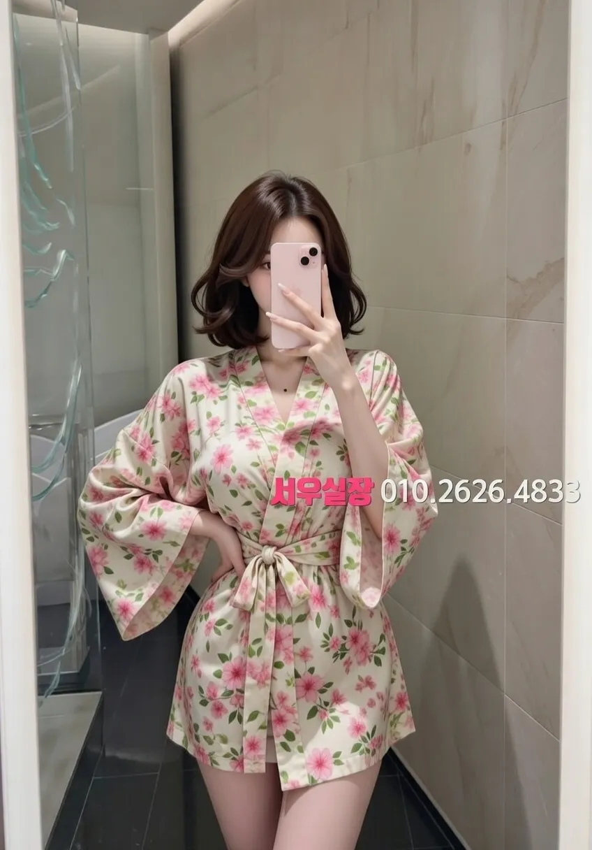 일산 노래빵 프리미엄 라인업 19번 프로필