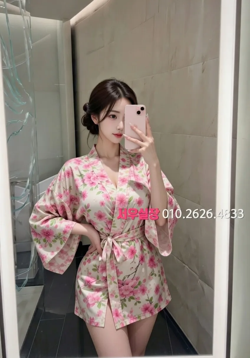 일산 다국적노래클럽 추천 및 검증된 최상급 프리미엄 업소 스크린샷