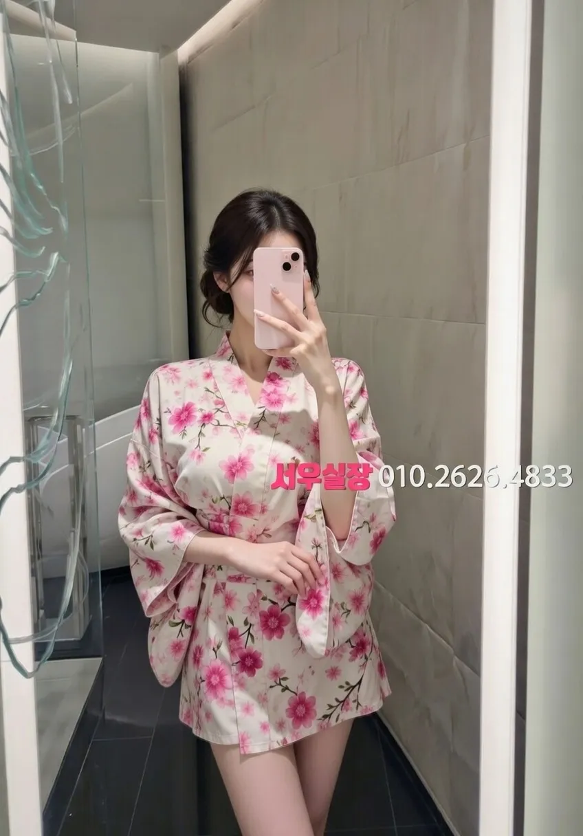 일산 다국적 프리미엄 라인업 25번 프로필