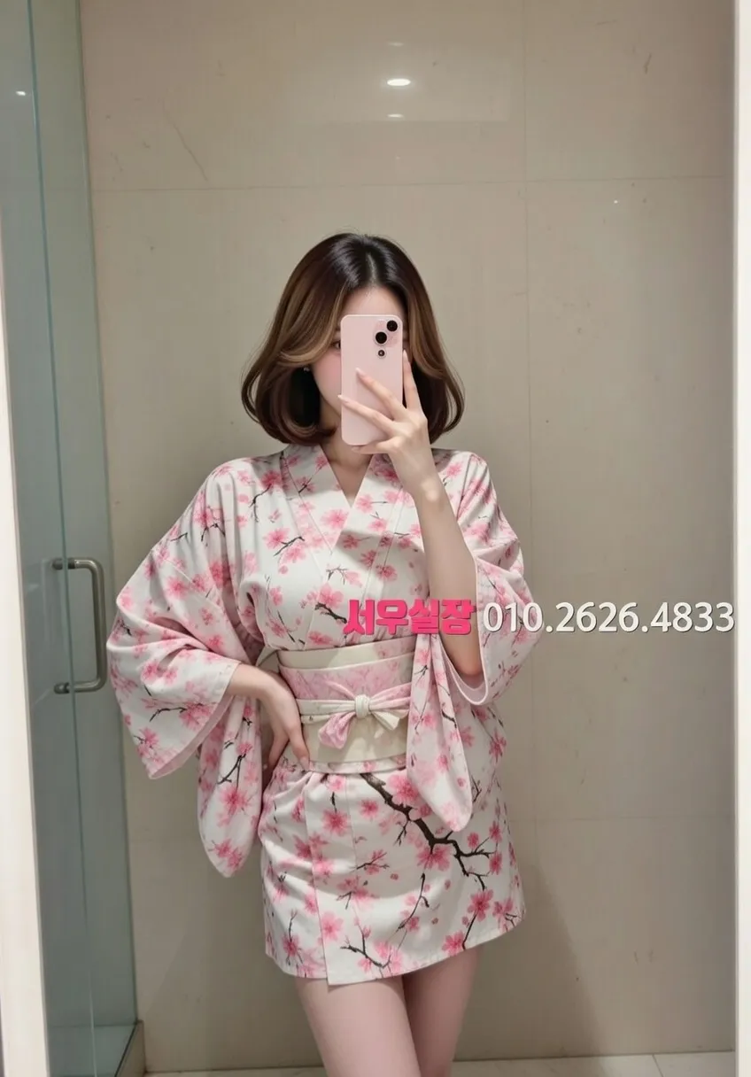 일산 스탠드바 프리미엄 라인업 4번 프로필