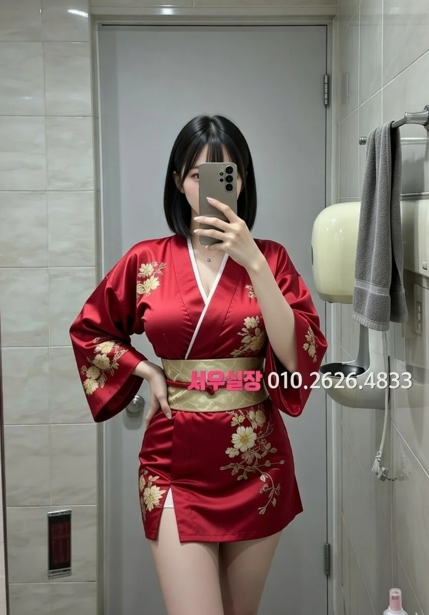 일산 노래빠 프리미엄 라인업 1번 프로필