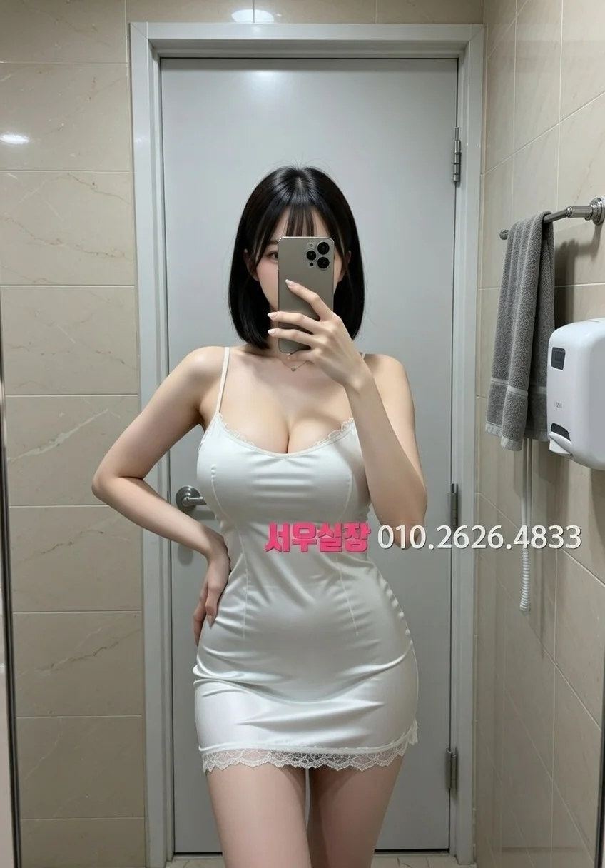 일산 텐프로 프리미엄 라인업 19번 프로필