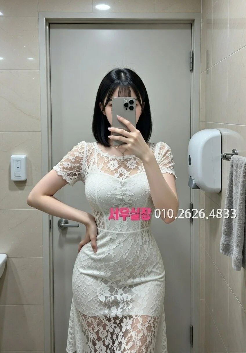 일산 다국적노래클럽 프리미엄 라인업 20번 프로필