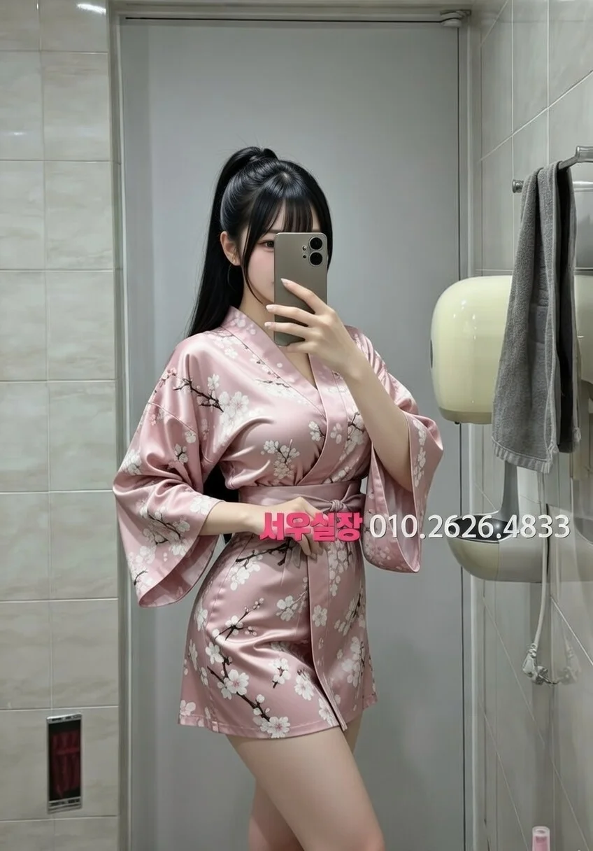 일산 노래빠 프리미엄 라인업 13번 프로필