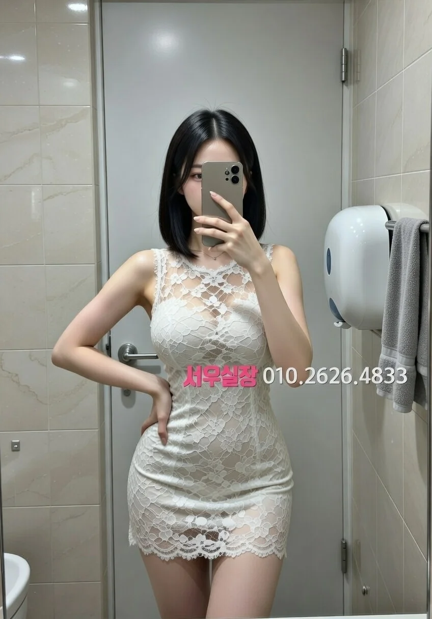 일산 정빠 프리미엄 라인업 19번 프로필