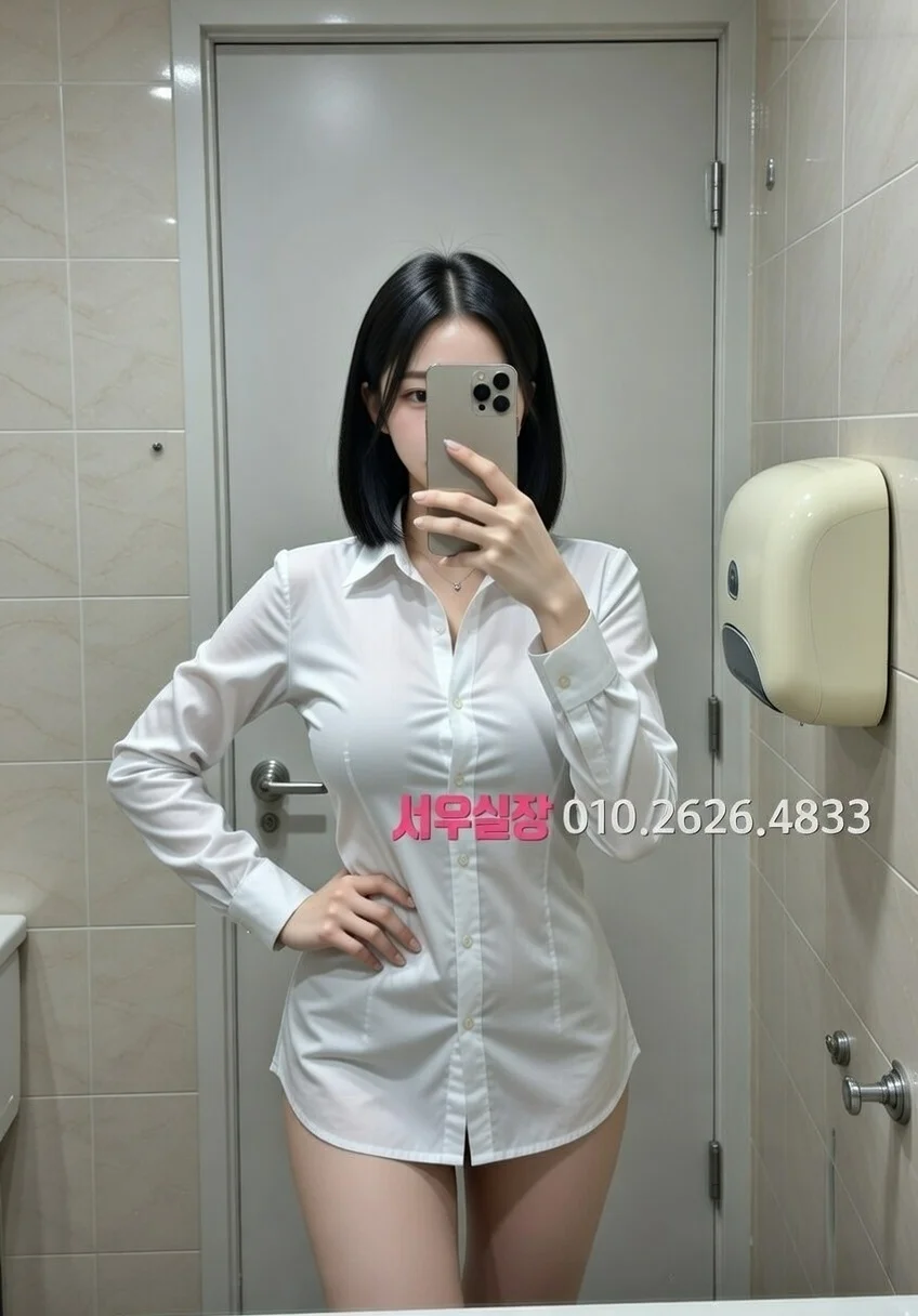 일산 노래빵 추천 및 검증된 최상급 프리미엄 업소 스크린샷