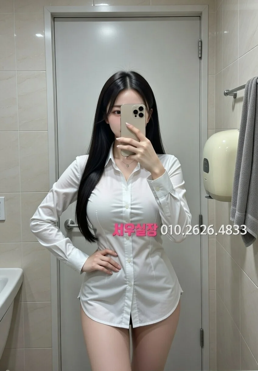 일산 가라오케 프리미엄 라인업 25번 프로필