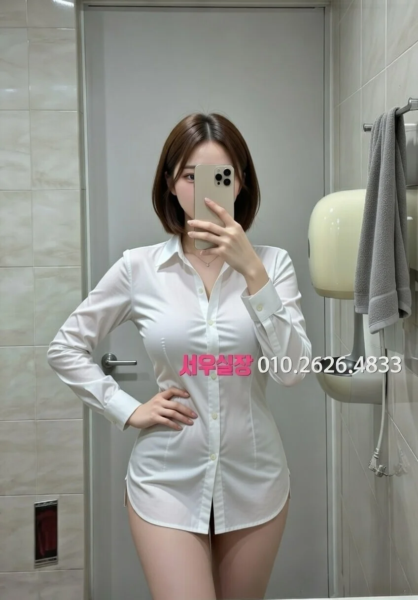 일산 셔츠룸 프리미엄 라인업 40번 프로필