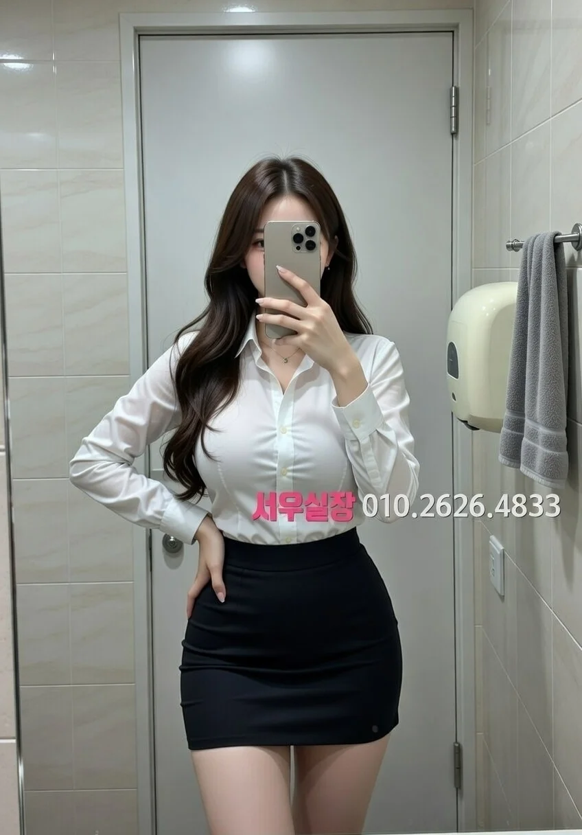 일산 셔츠룸 프리미엄 라인업 5번 프로필