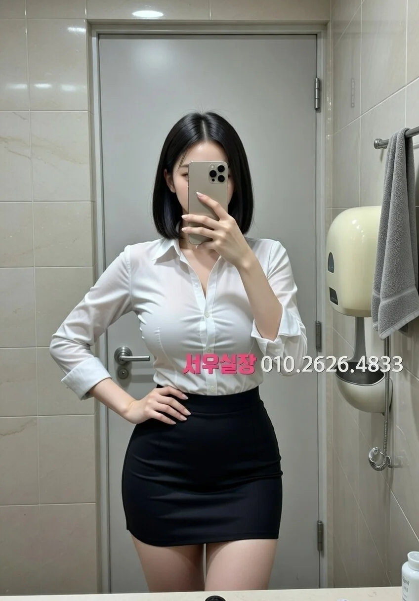 일산 풀싸롱 프리미엄 라인업 12번 프로필