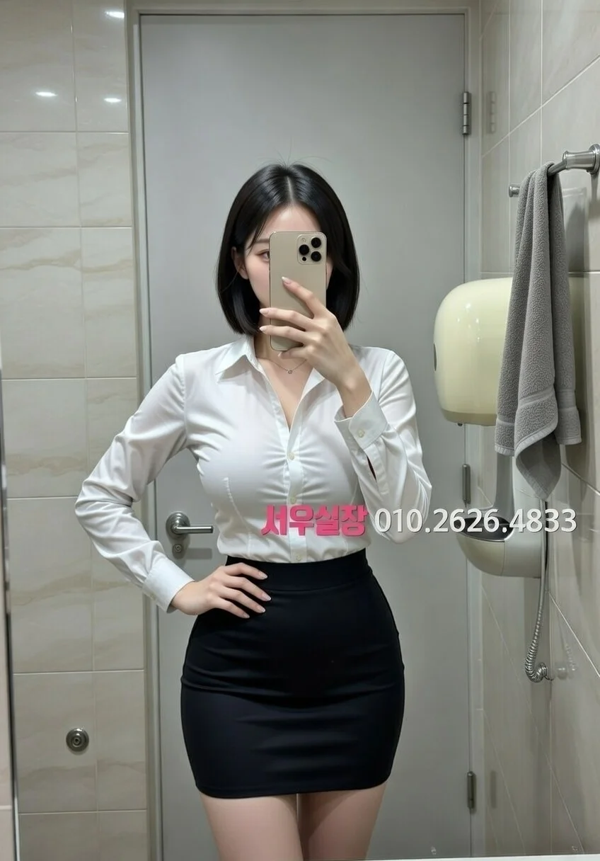일산 미러룸 프리미엄 라인업 30번 프로필