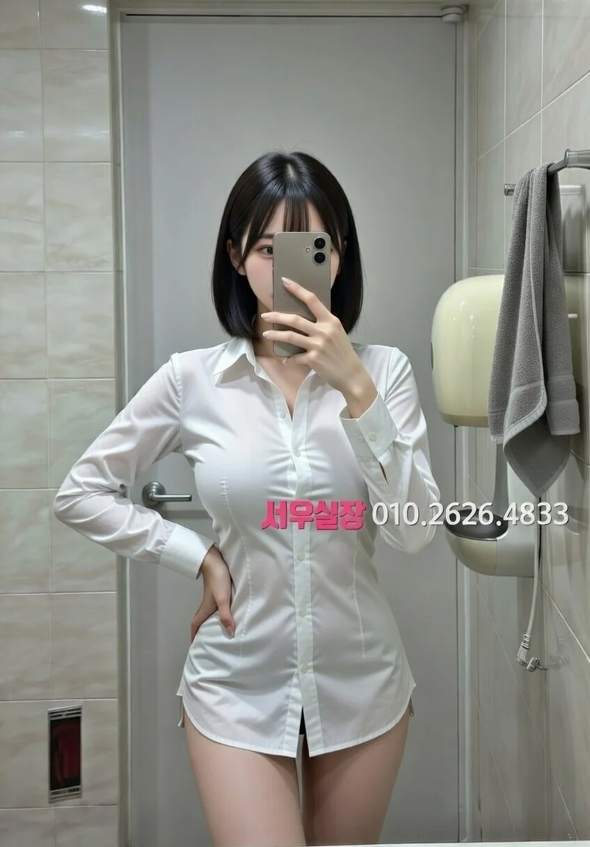 일산 다국적노래방 프리미엄 라인업 37번 프로필