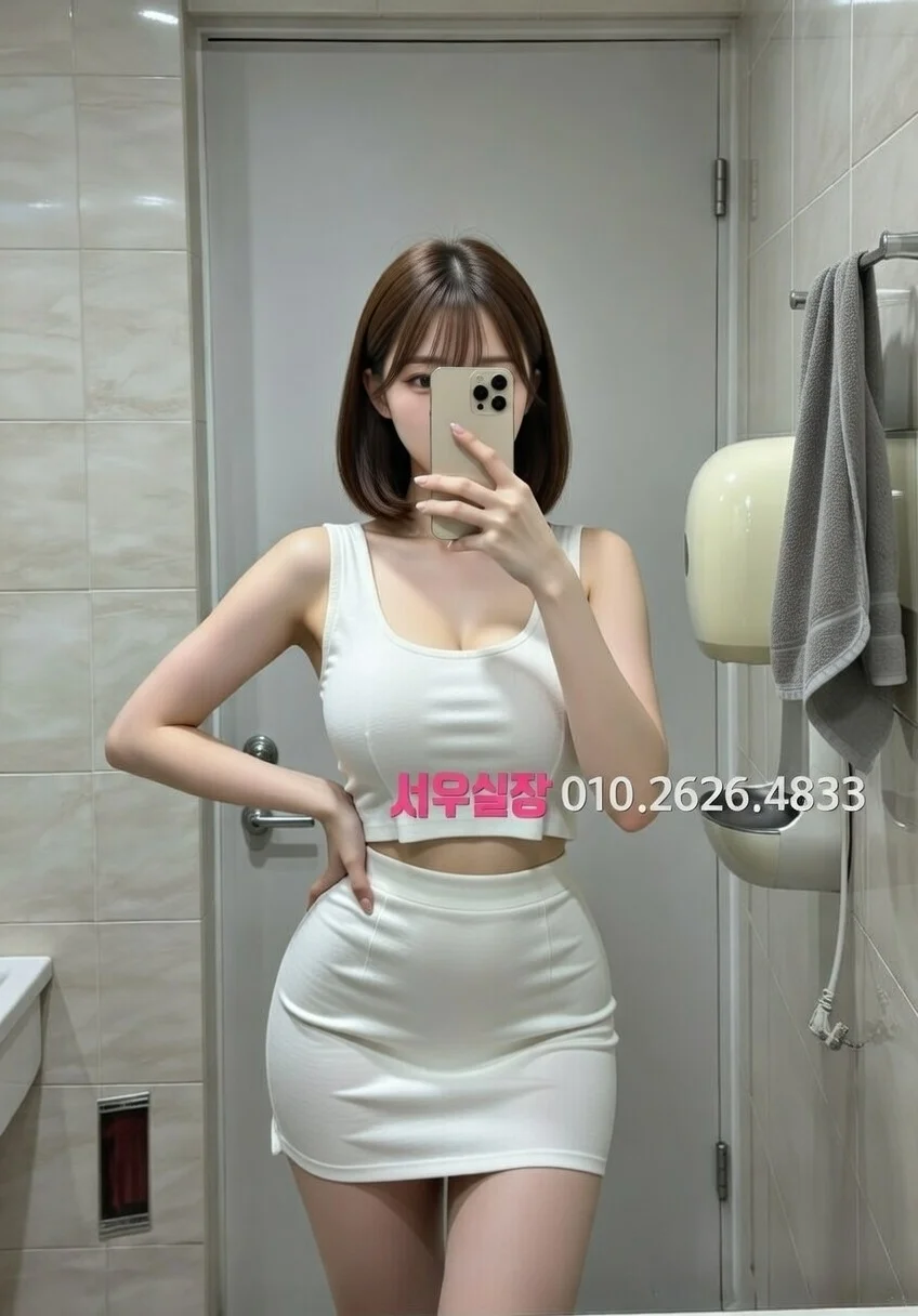 일산 하이퍼블릭 프리미엄 라인업 18번 프로필