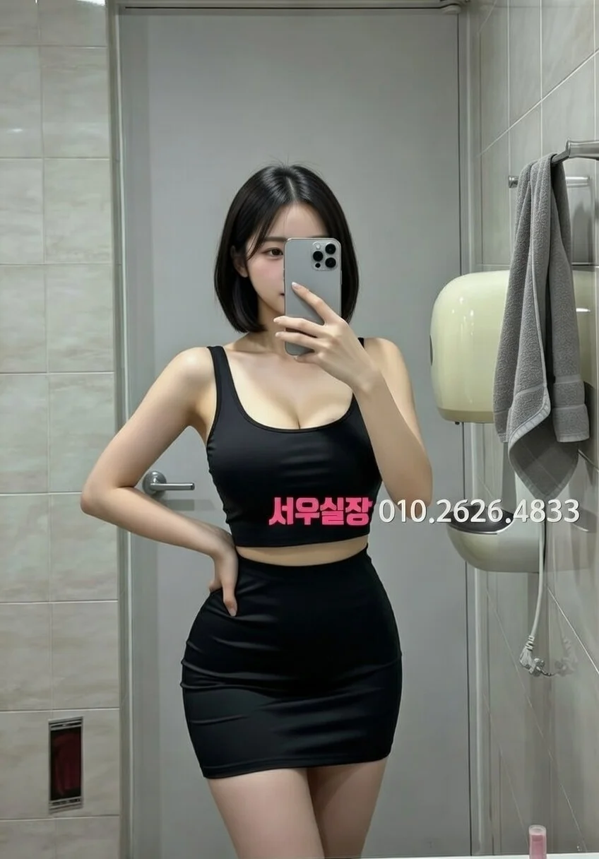 일산 하이퍼블릭 프리미엄 라인업 34번 프로필
